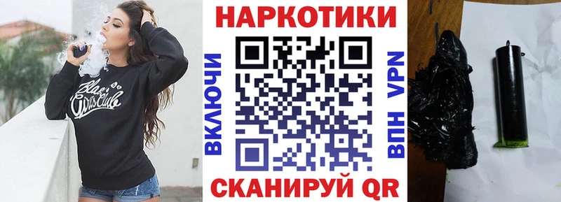 Купить наркотики цена Сорск Alpha-PVP Cocaine ГАШИШ Мефедрон АМФ МАРИХУАНА