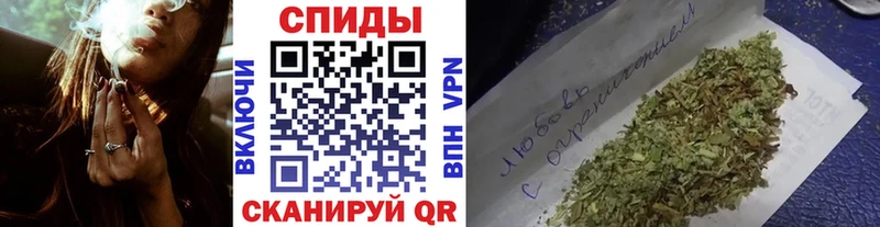 БУТИРАТ Butirat  mega tor  Сорск 