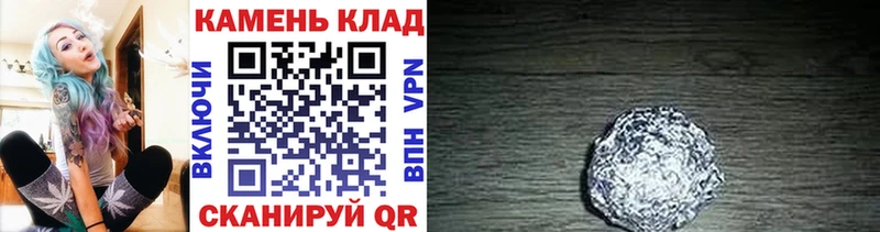 OMG ONION  Сорск  ГАШ Ice-O-Lator  закладка 