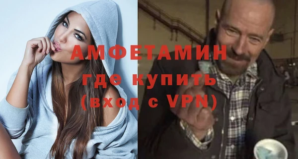 мдма Лагань