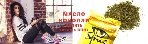кокаин премиум Лабытнанги