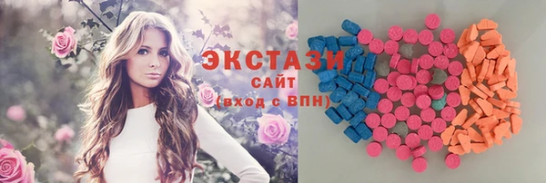 хмурый Ладушкин