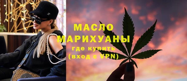 кокаин премиум Лабытнанги