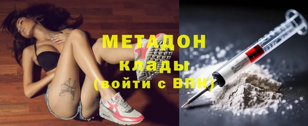 хмурый Ладушкин