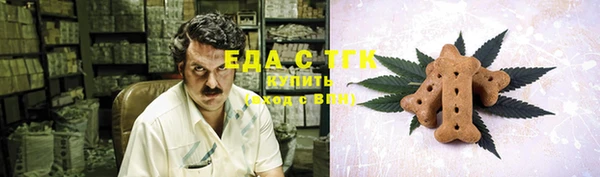 кокаин премиум Лабытнанги