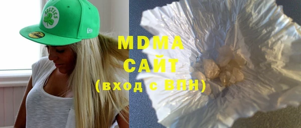 мдма Лагань