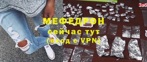 хмурый Ладушкин