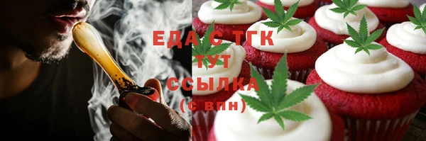 хмурый Ладушкин