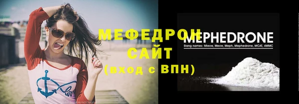 кокаин премиум Лабытнанги