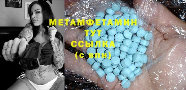 хмурый Ладушкин