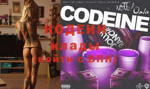кокаин премиум Лабытнанги