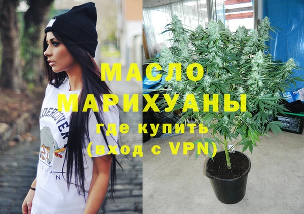 кокаин премиум Лабытнанги