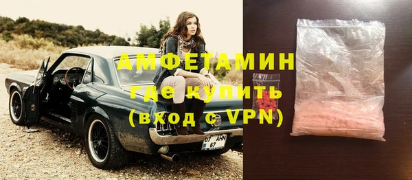 хмурый Ладушкин