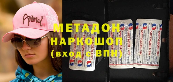 кокаин премиум Лабытнанги