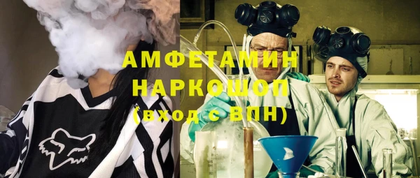 хмурый Ладушкин