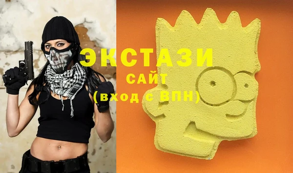 кокаин премиум Лабытнанги