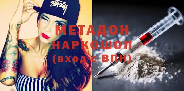 кокаин премиум Лабытнанги