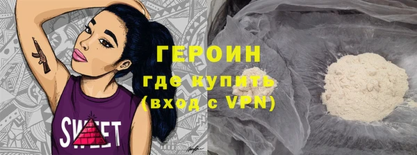 мдма Лагань