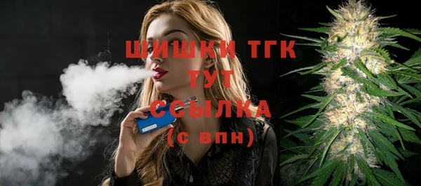 кокаин премиум Лабытнанги