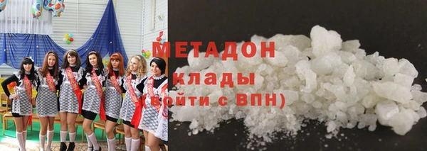 хмурый Ладушкин