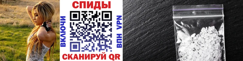 цена mega tor МЕТАМФЕТАМИН винт Сорск