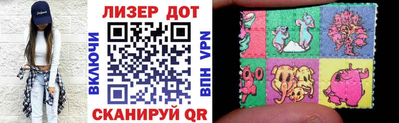 купить  цена  Сорск  mega вход  Марки NBOMe 1,8мг 