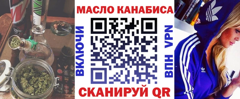 сколько стоит  Сорск  Дистиллят ТГК Wax 
